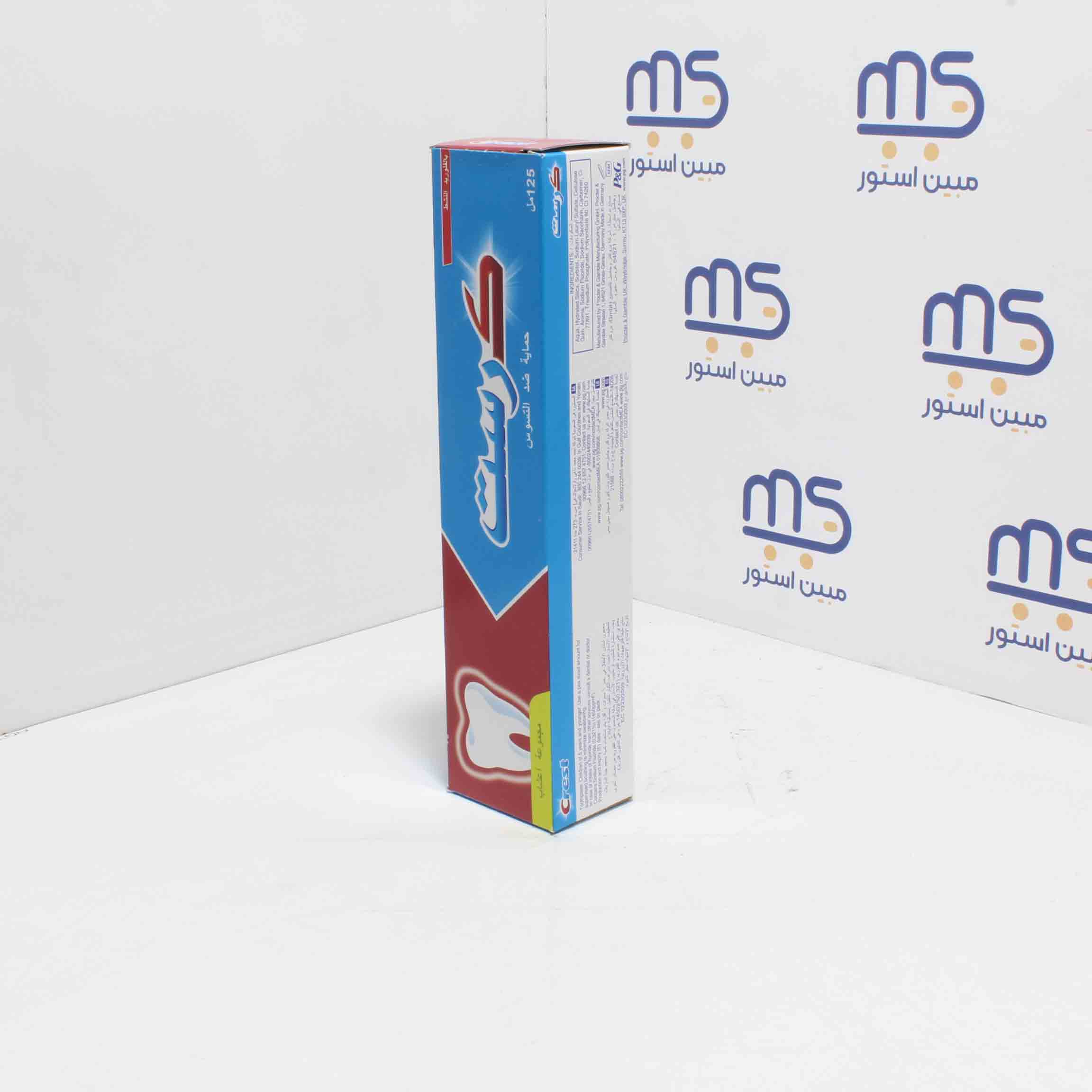خمير دندان Cavity protection کرست 125 ميلي ليتري