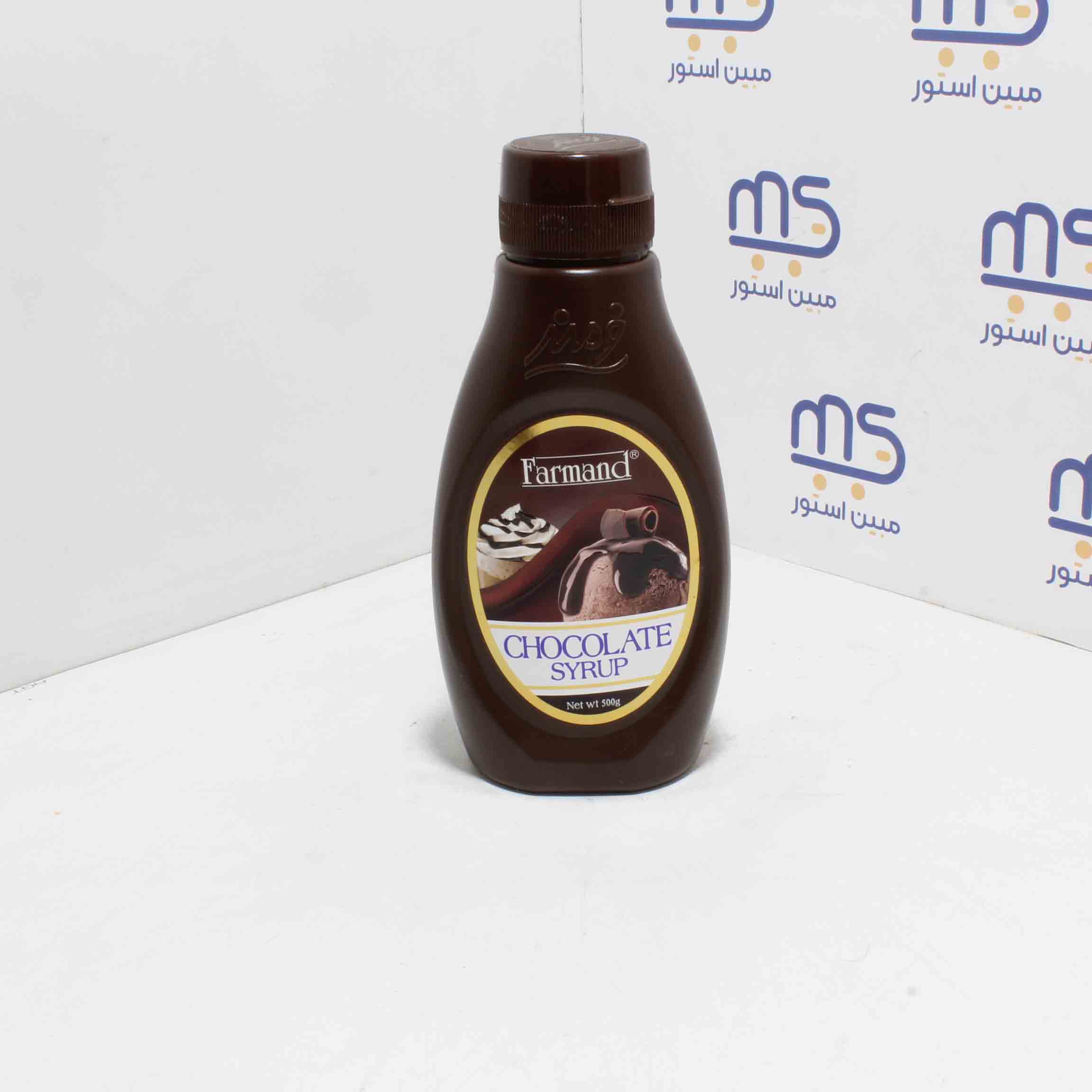 سس با طعم شکلات فرمند 500 گرمی