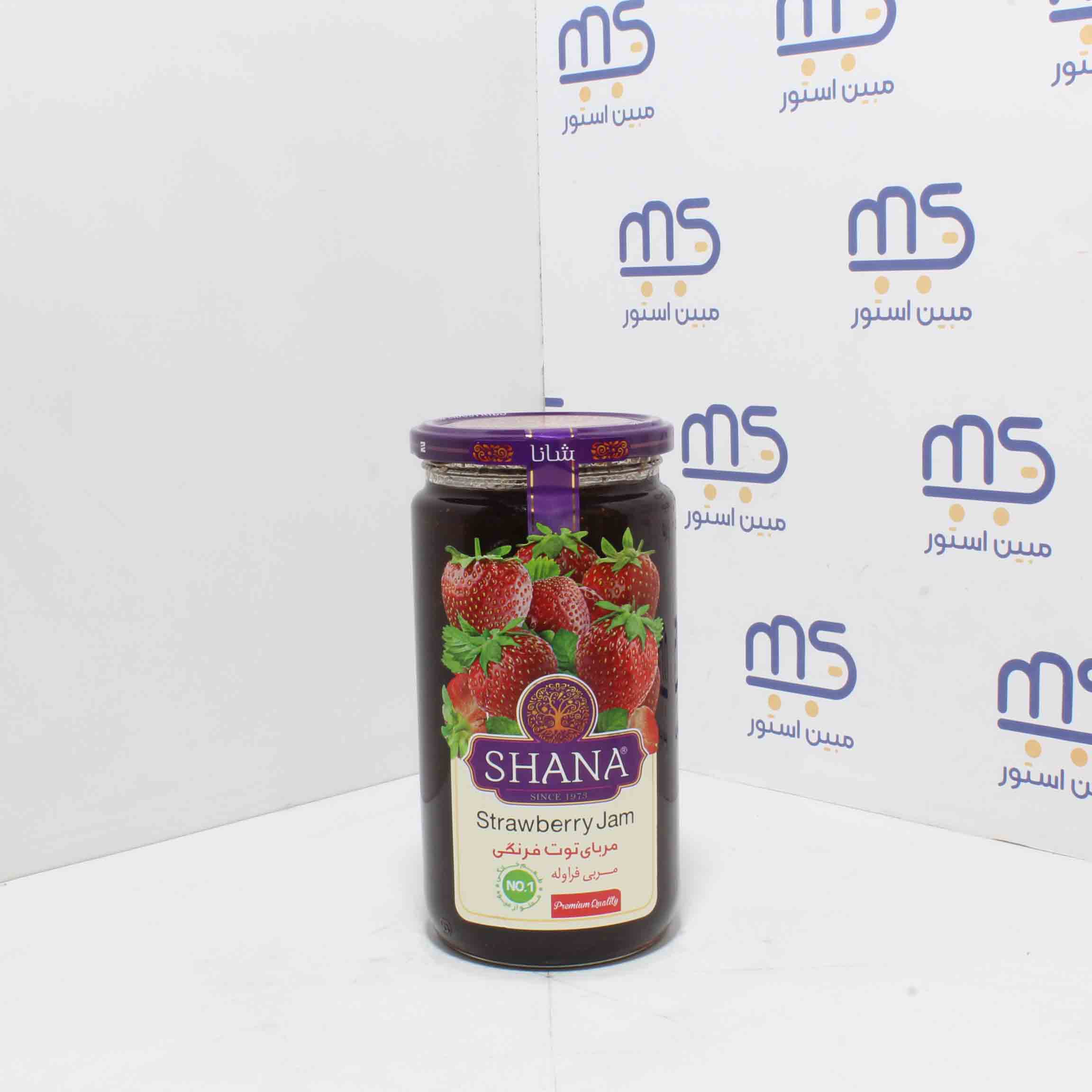 مربای توت فرنگی شانا 830 گرمی 