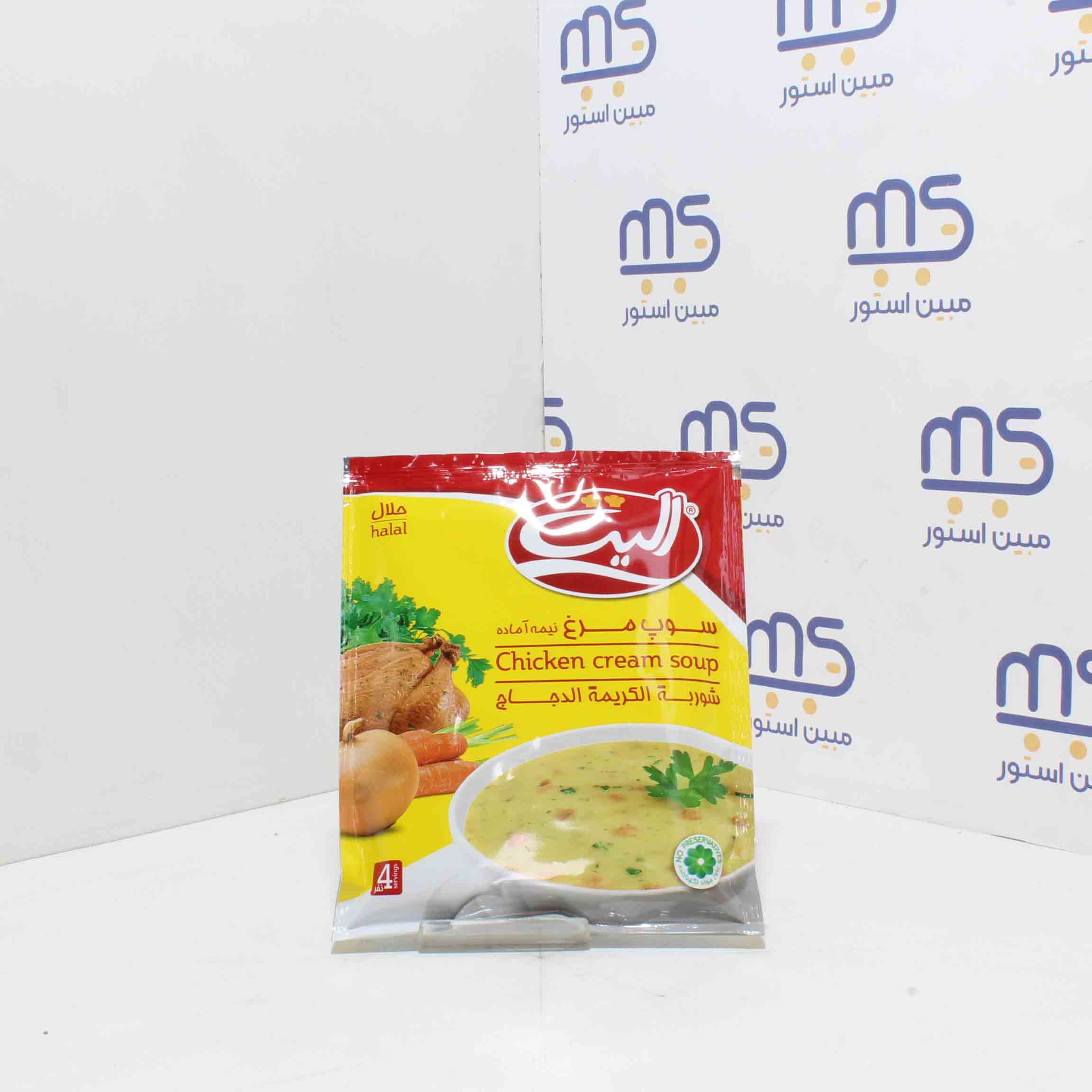 سوپ مرغ الیت 61 گرمی